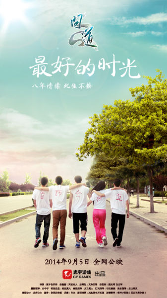 河南省职业高级中学毕业证官网查询